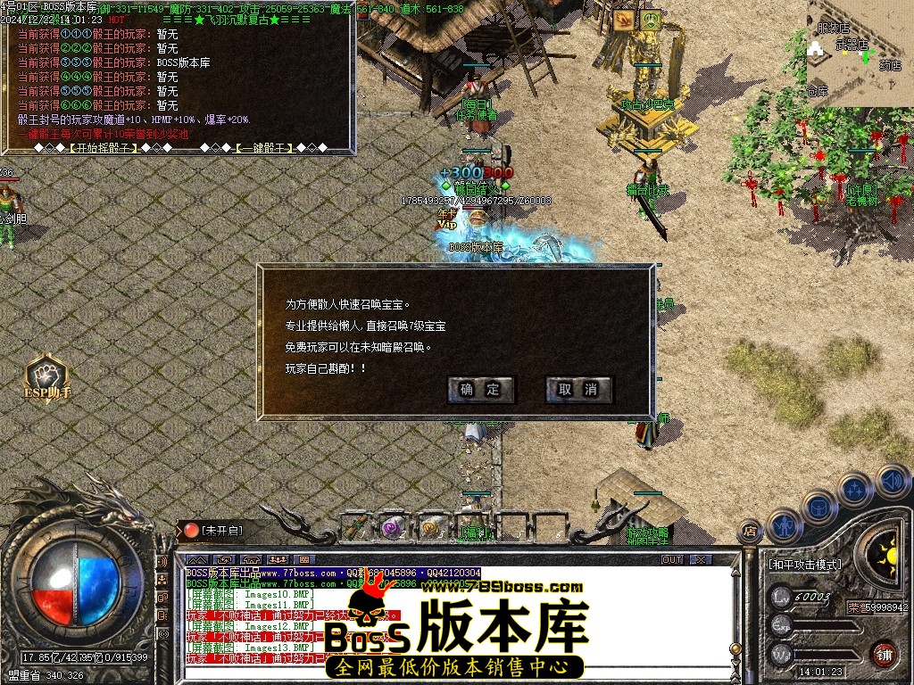 Images14压缩后.JPG