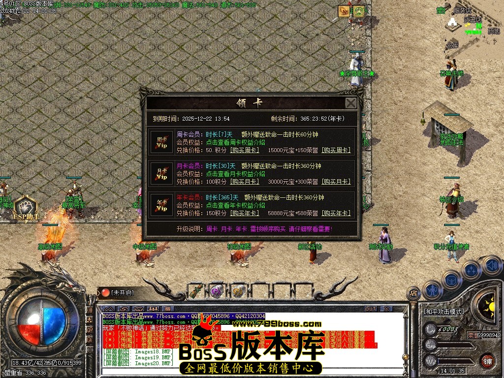 Images21压缩后.JPG
