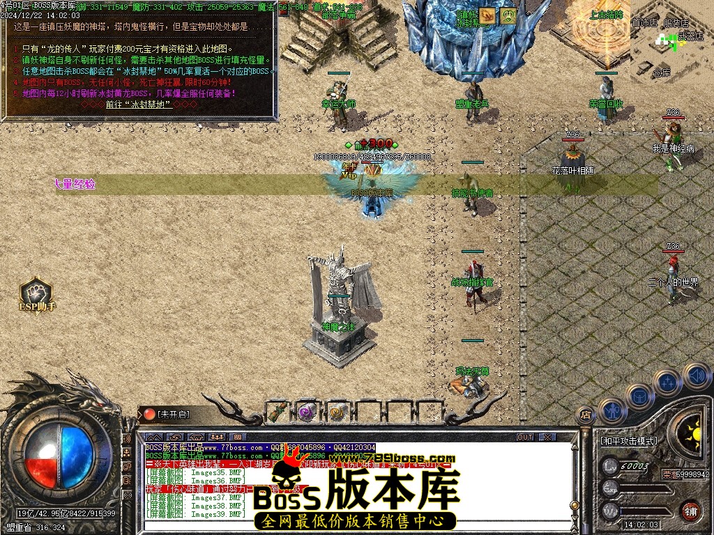 Images40压缩后.JPG