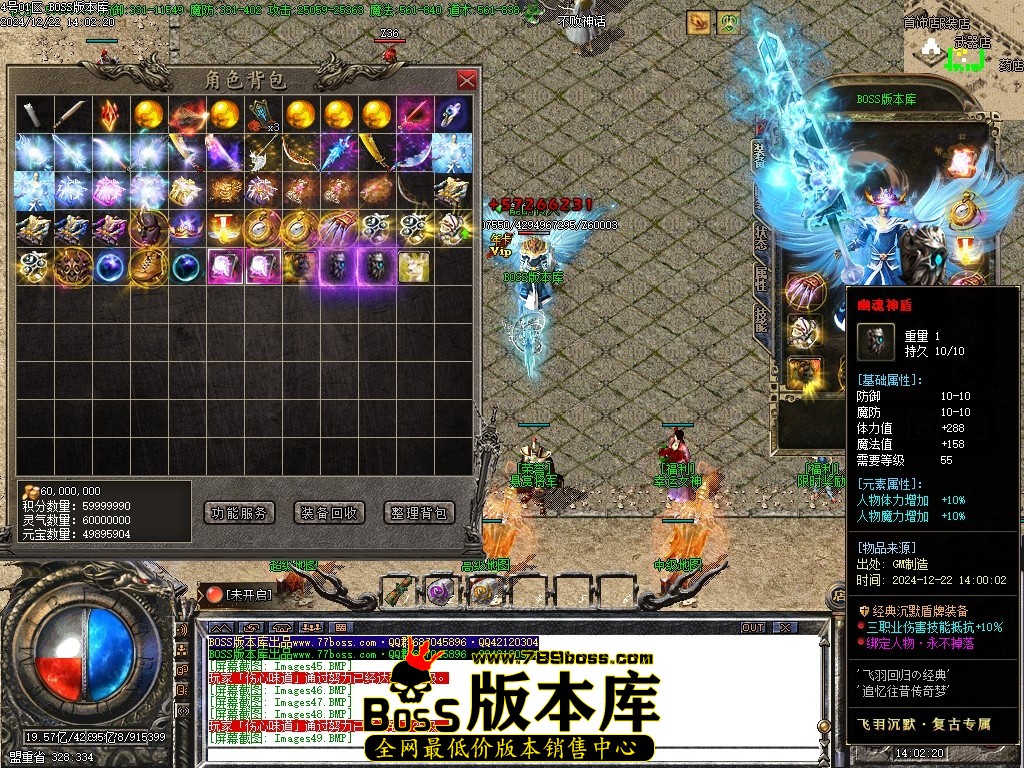 Images50压缩后.JPG