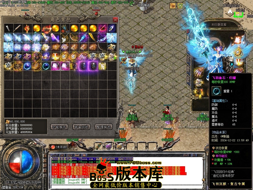 Images57压缩后.JPG