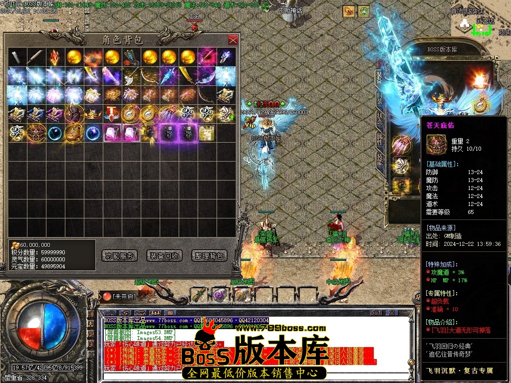 Images55压缩后.JPG