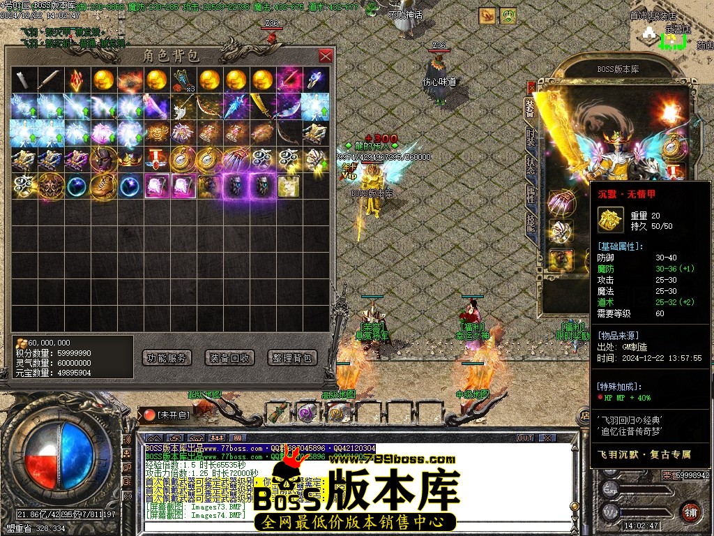 Images75压缩后.JPG