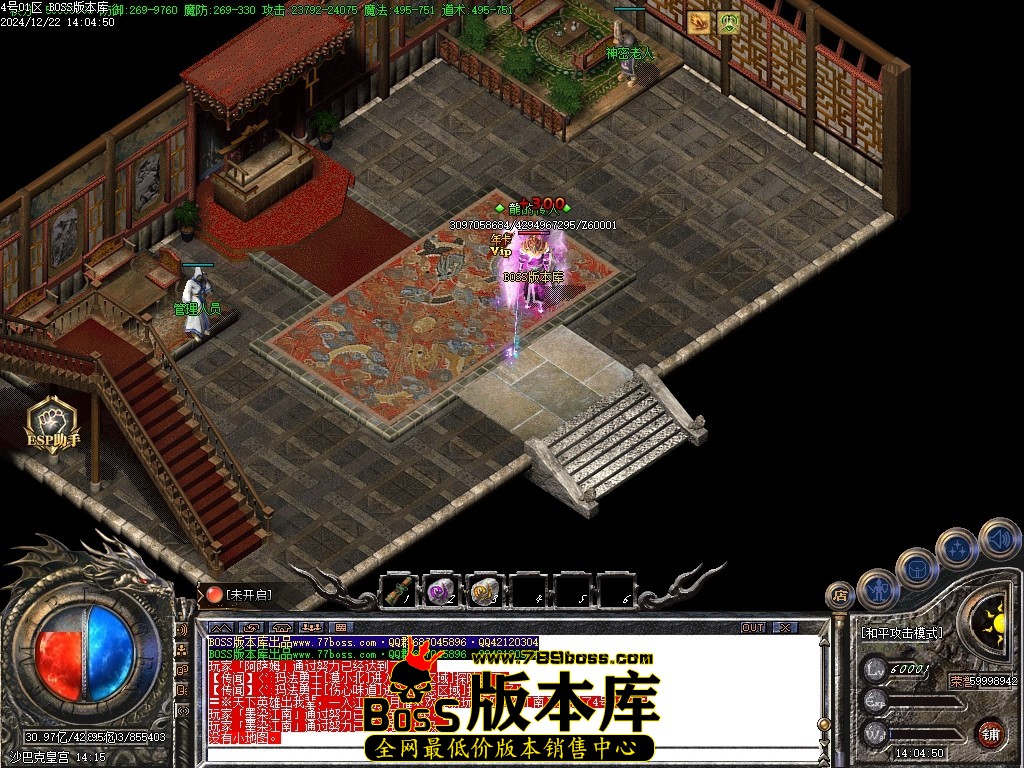 Images101压缩后.JPG