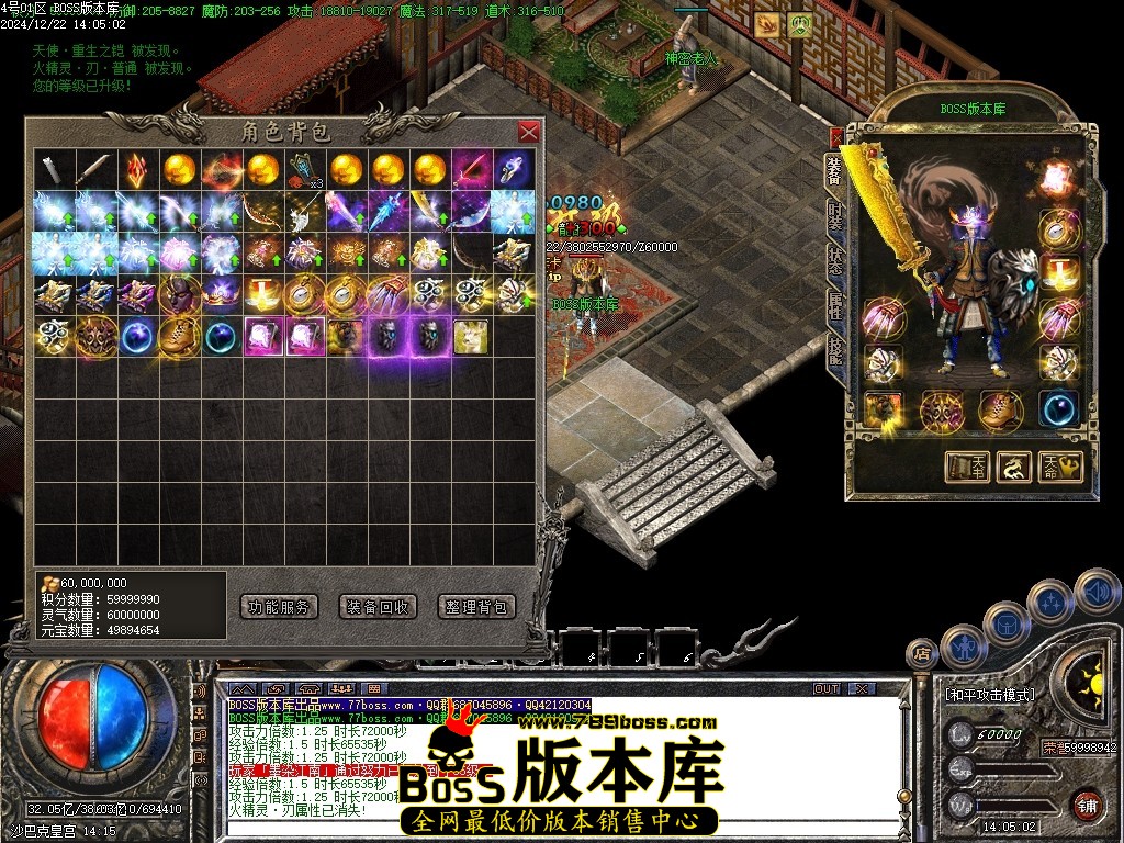 Images105压缩后.JPG
