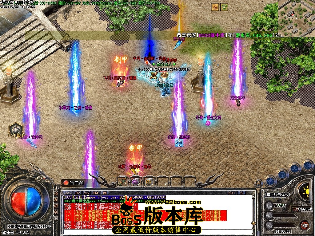 Images119压缩后.JPG