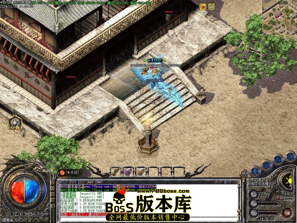 Images118压缩后.JPG