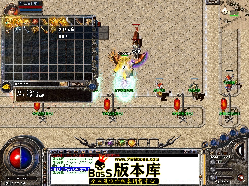 Snapshot_0027.JPG
