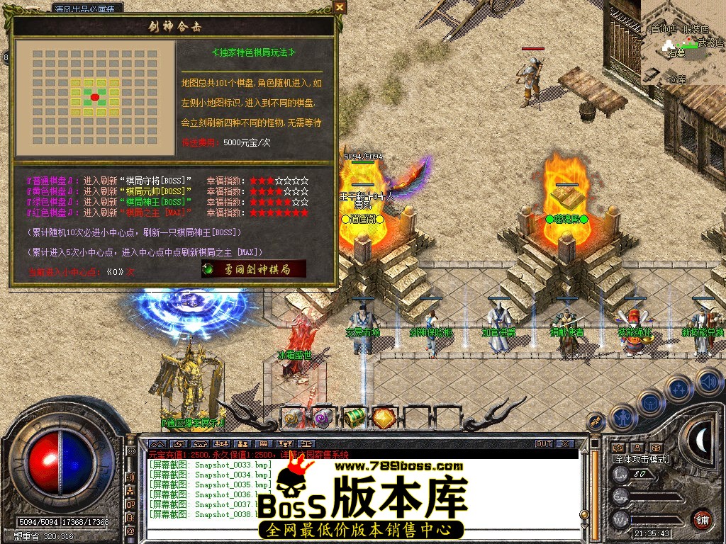Snapshot_0039.JPG