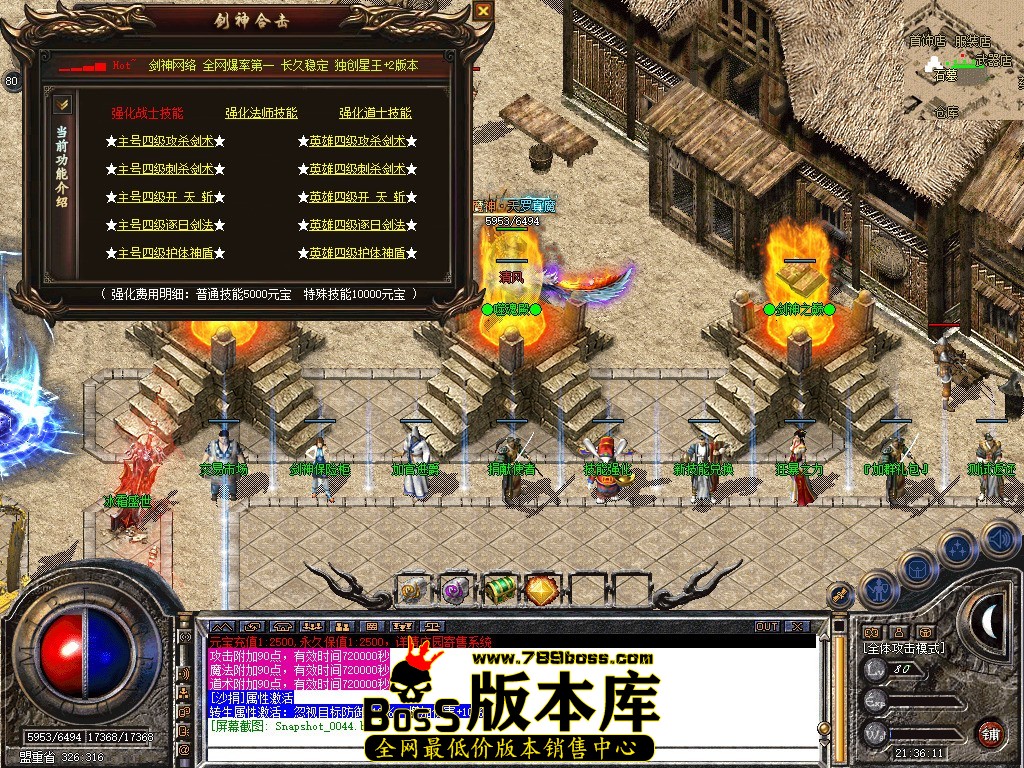 Snapshot_0045.JPG