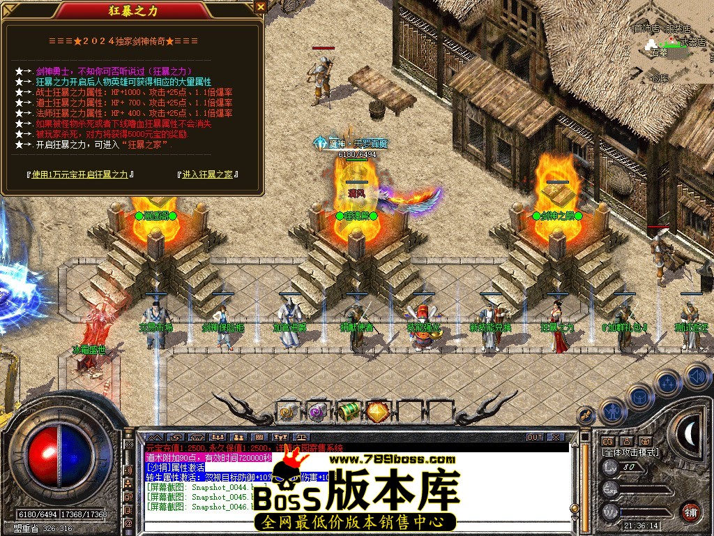 Snapshot_0047.JPG