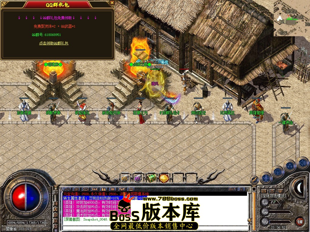 Snapshot_0049.JPG