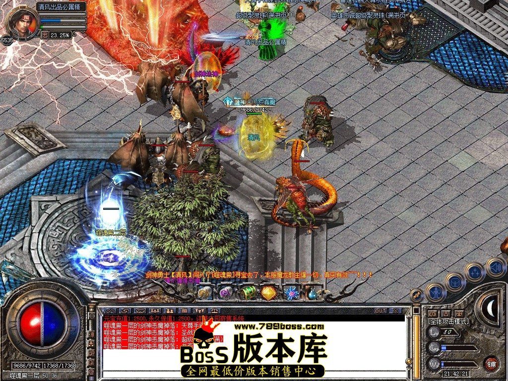 Snapshot_0070.JPG