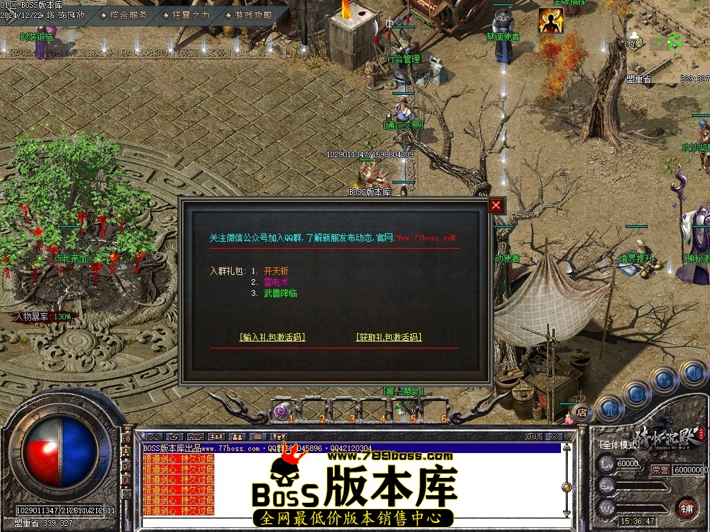 Images15压缩后.JPG