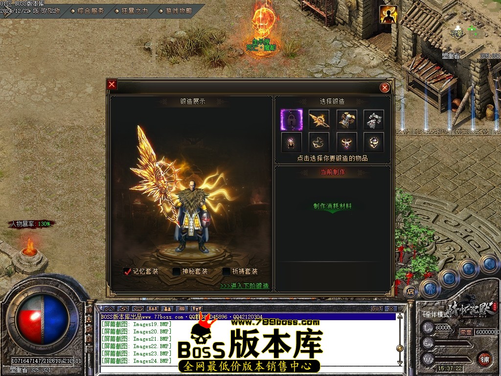 Images30压缩后.JPG