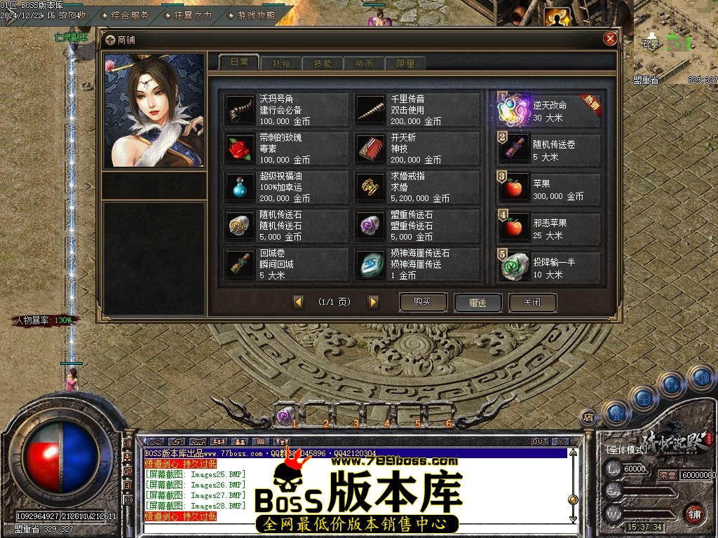 Images35压缩后.JPG