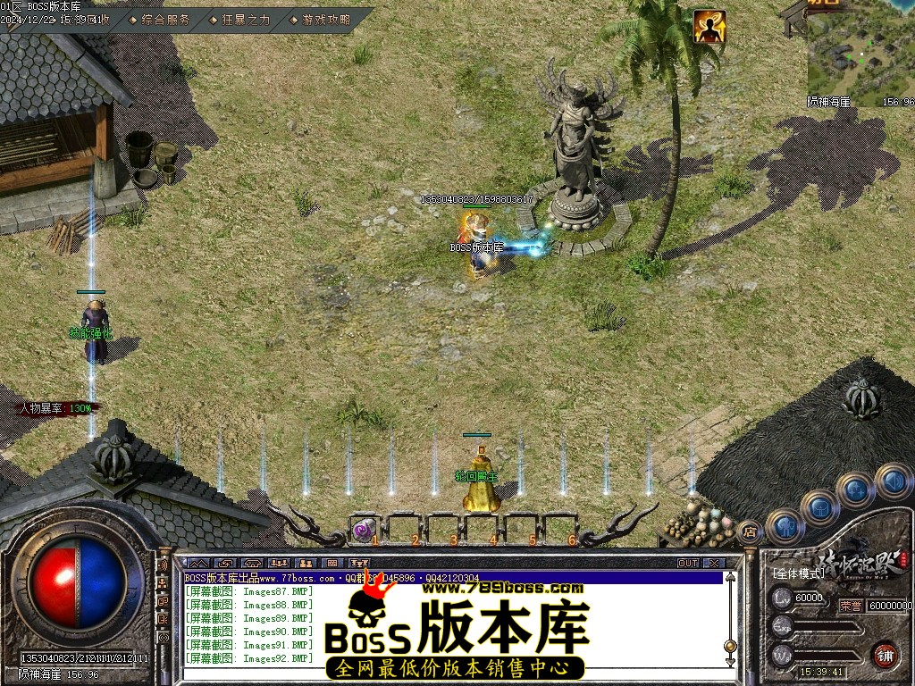 Images93压缩后.JPG