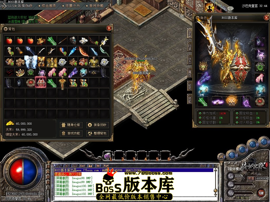 Images105压缩后.JPG
