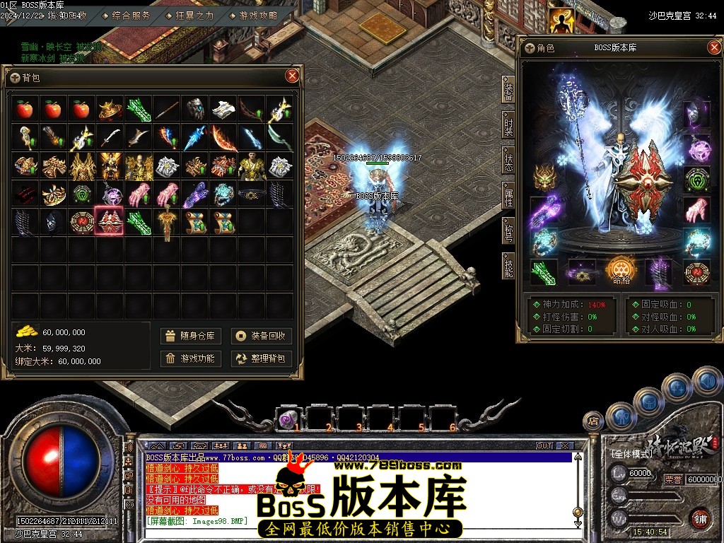 Images102压缩后.JPG