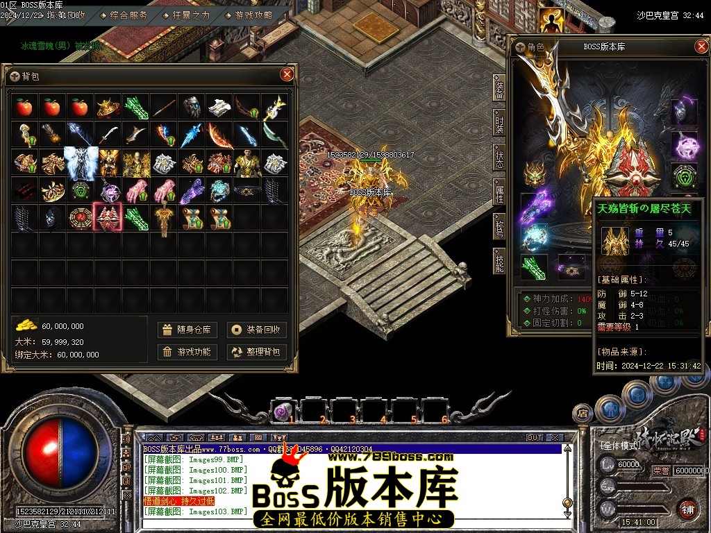 Images107压缩后.JPG
