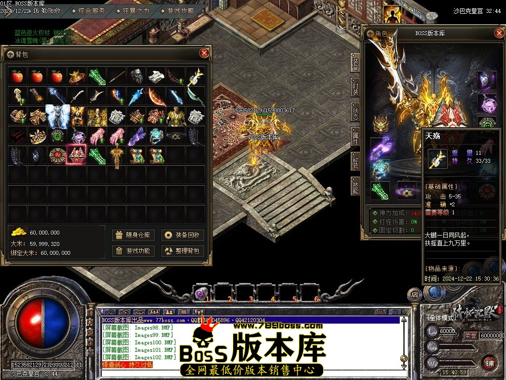 Images106压缩后.JPG