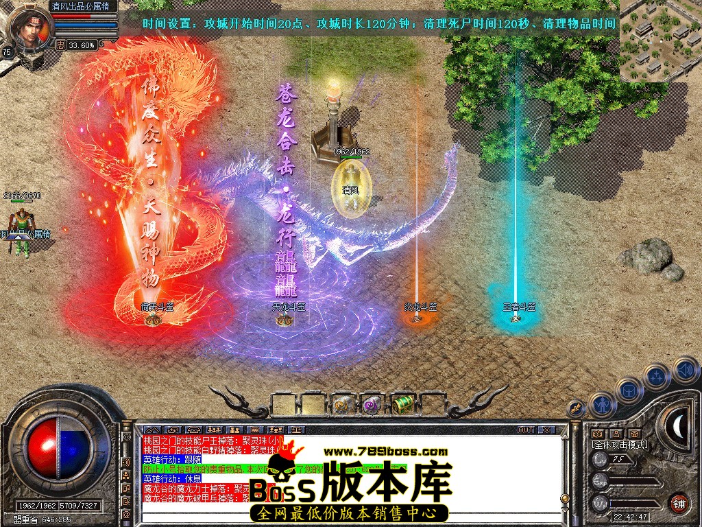 Snapshot_0003.JPG