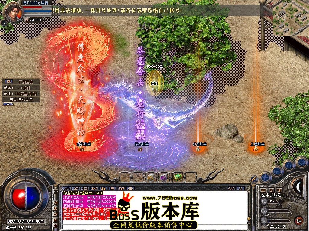 Snapshot_0004.JPG