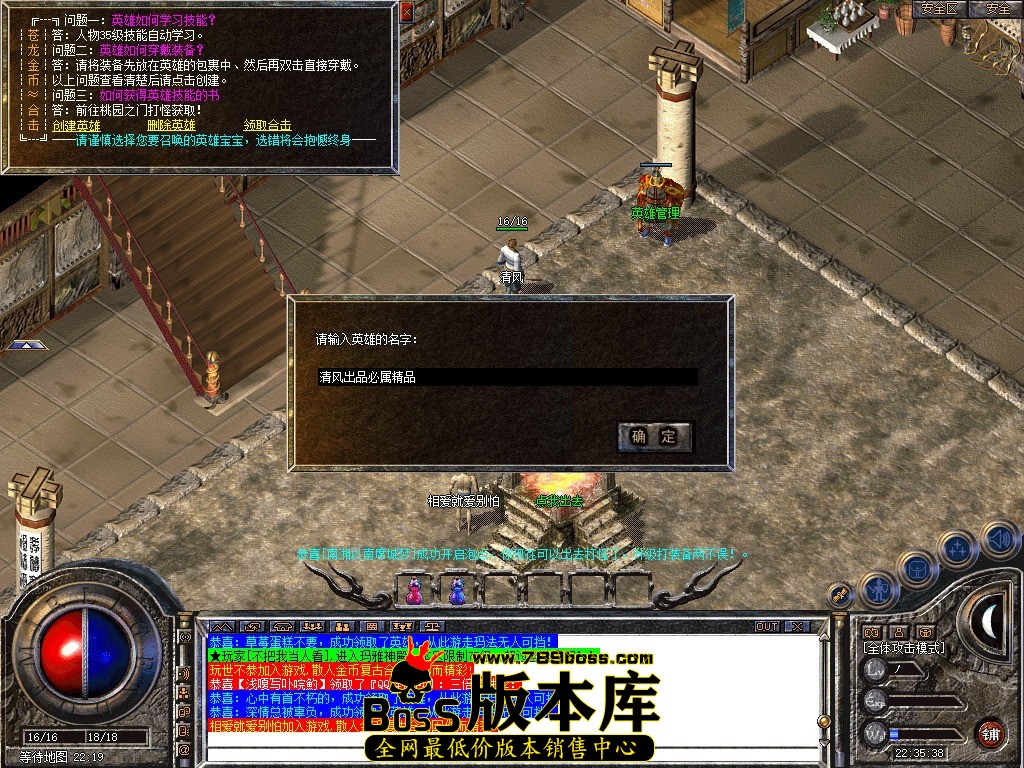 Snapshot_0001.JPG