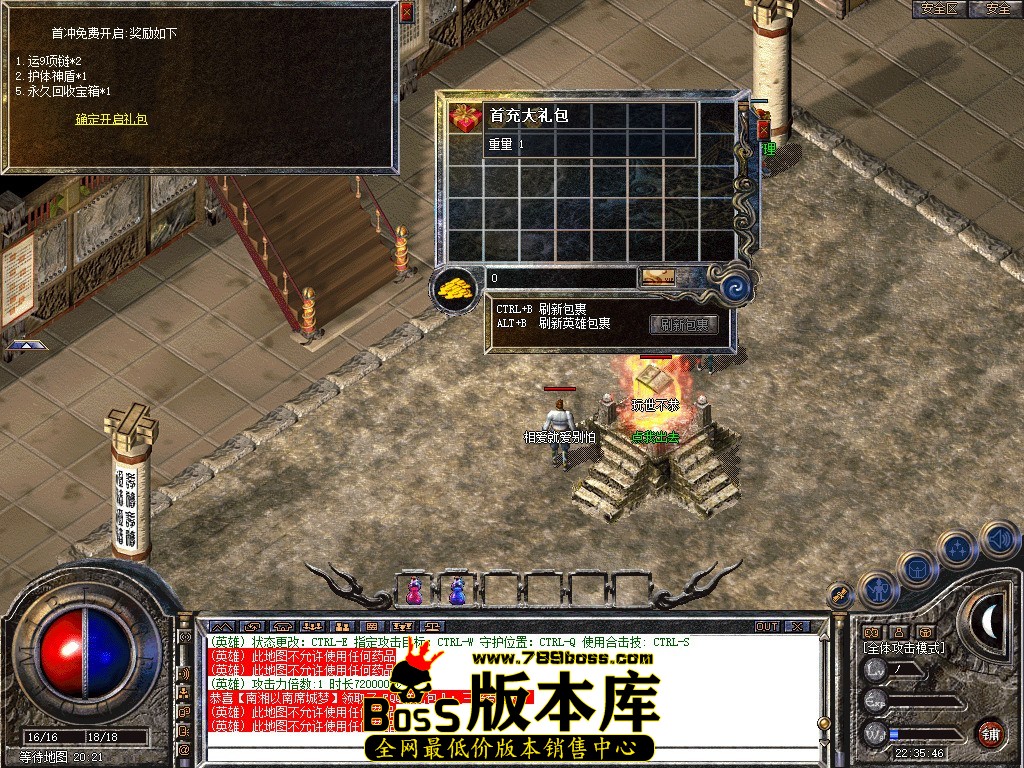 Snapshot_0002.JPG