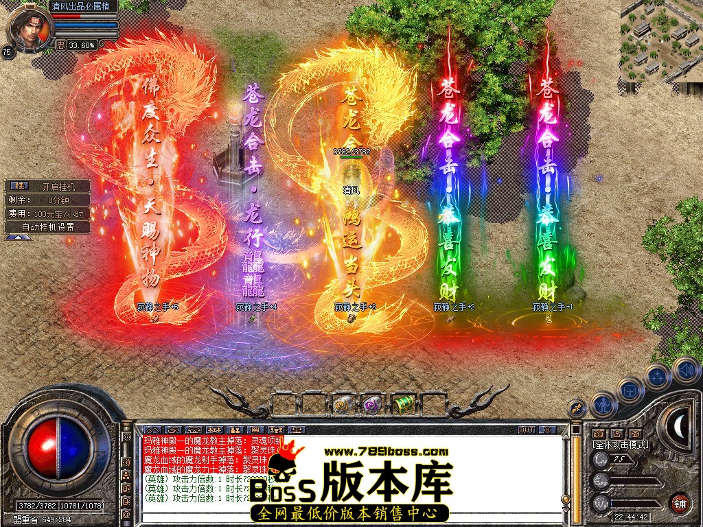 Snapshot_0006.JPG