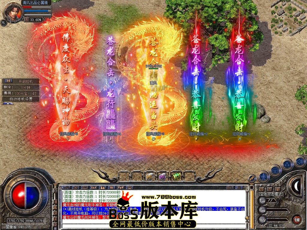 Snapshot_0005.JPG