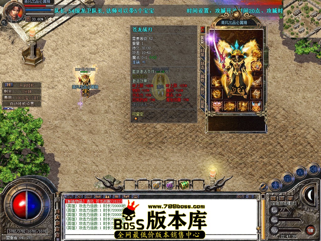 Snapshot_0009.JPG