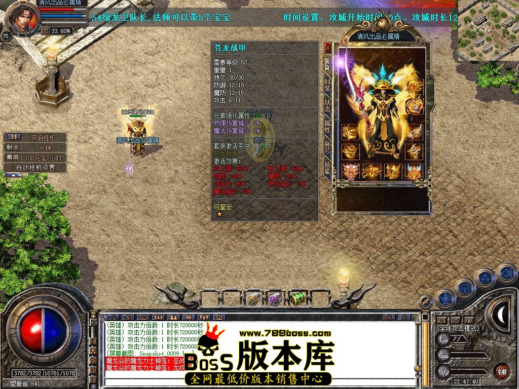 Snapshot_0010.JPG