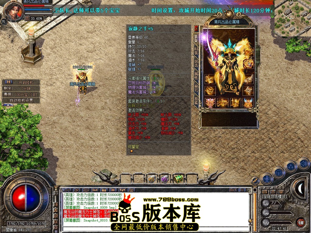Snapshot_0011.JPG