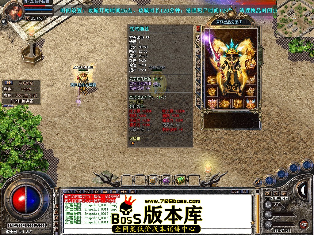 Snapshot_0015.JPG