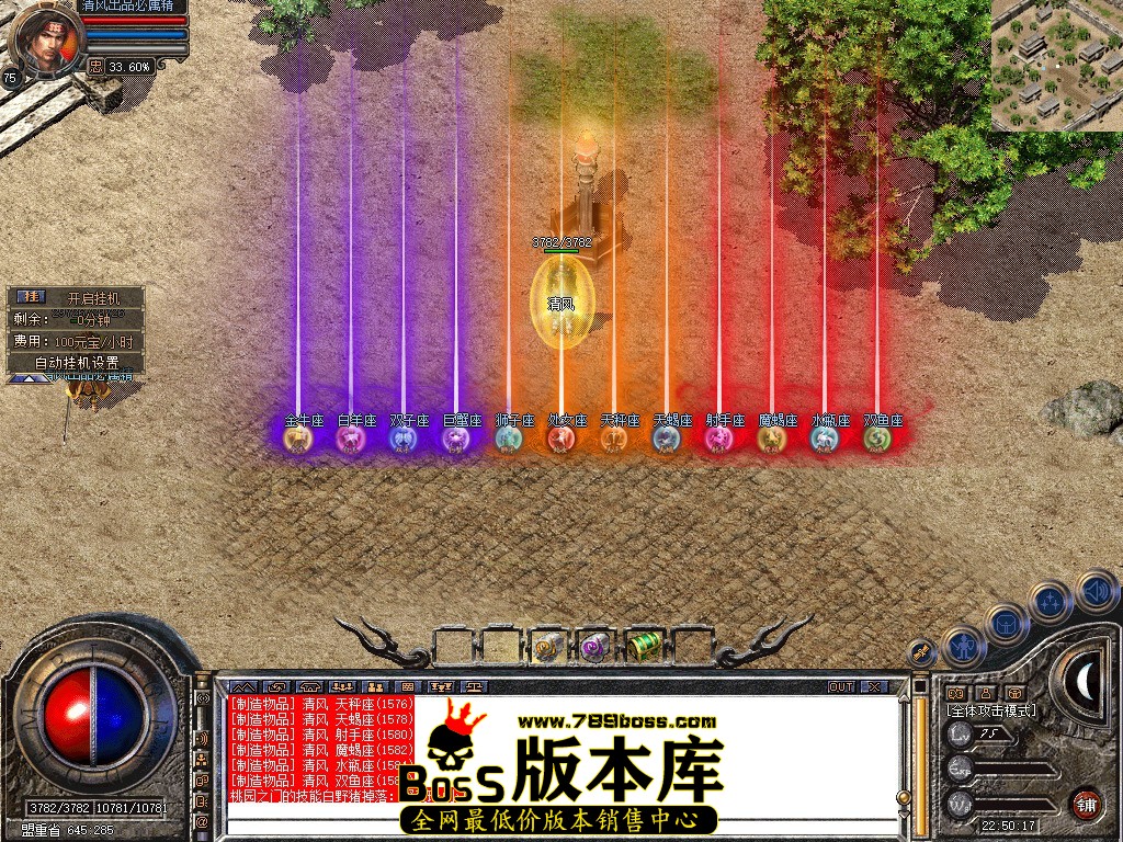 Snapshot_0019.JPG
