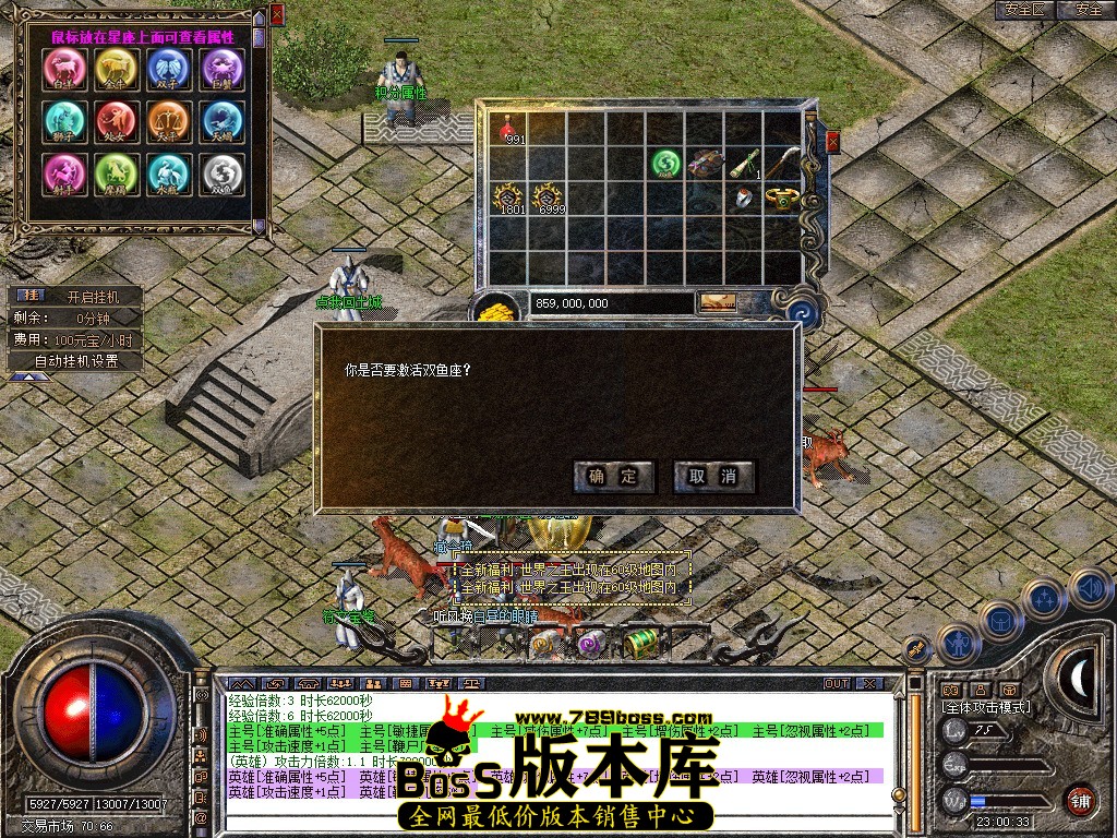 Snapshot_0072.JPG
