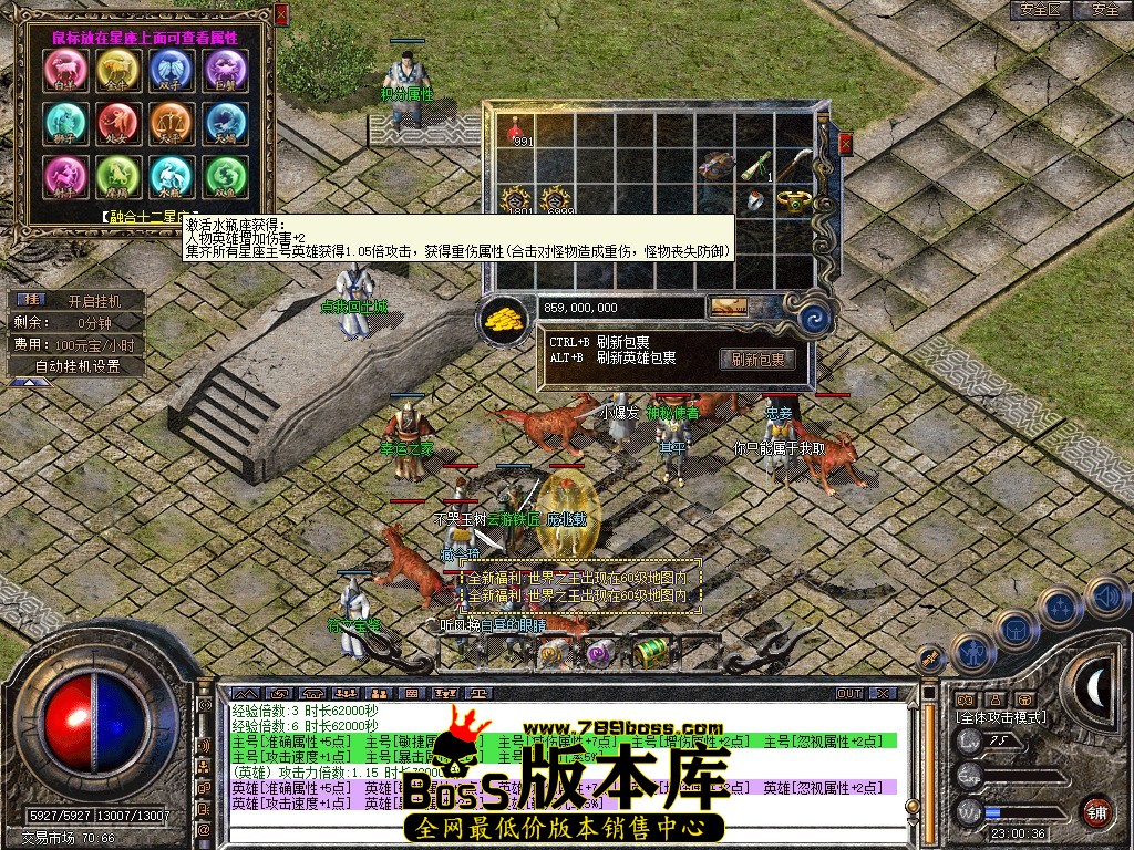 Snapshot_0073.JPG