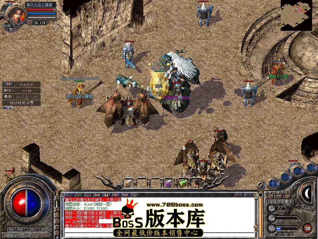 Snapshot_0090.JPG