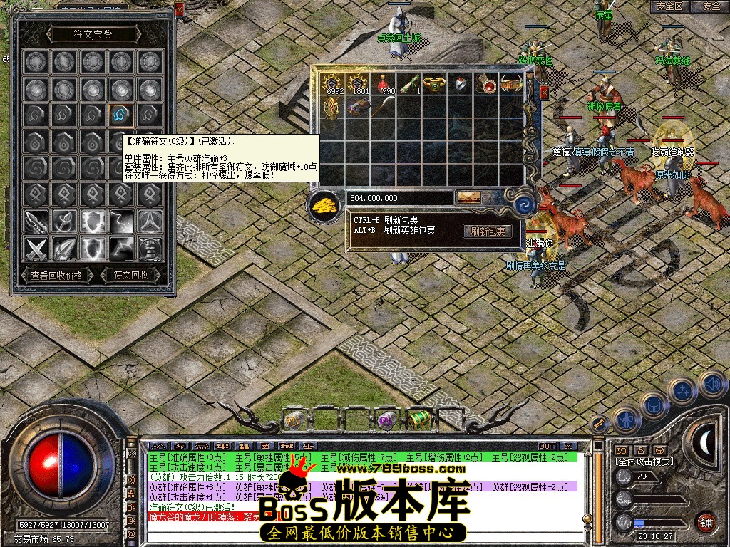 Snapshot_0095.JPG