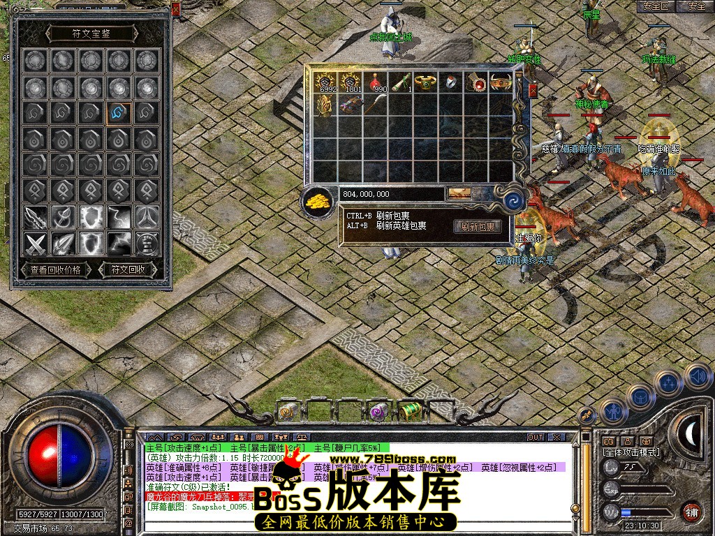 Snapshot_0096.JPG