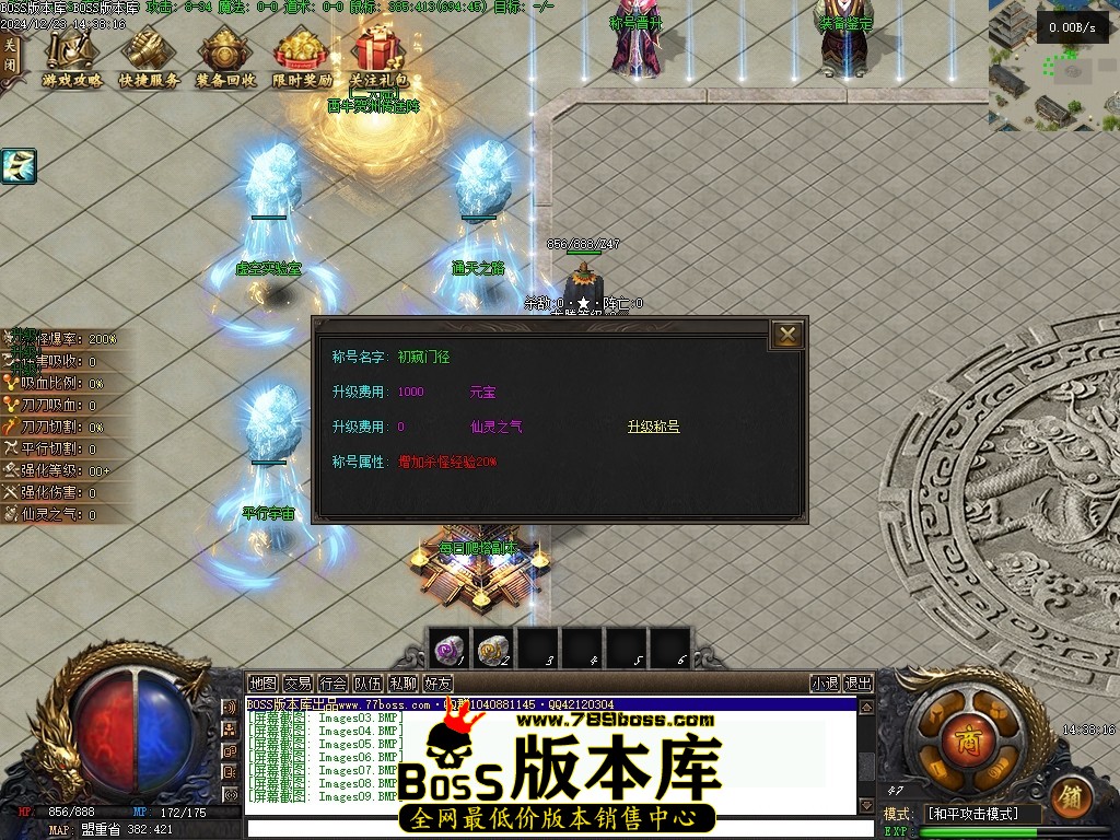 Images10压缩后.JPG