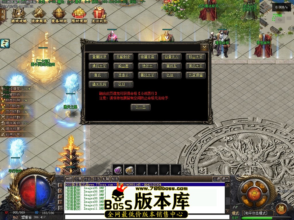 Images12压缩后.JPG