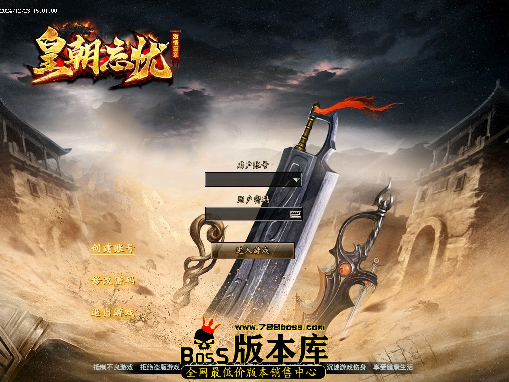 Images00压缩后.JPG