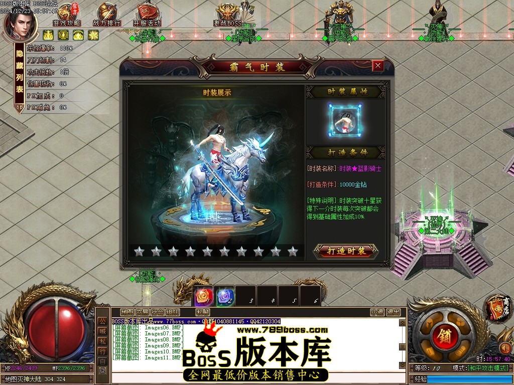 Images12压缩后.JPG