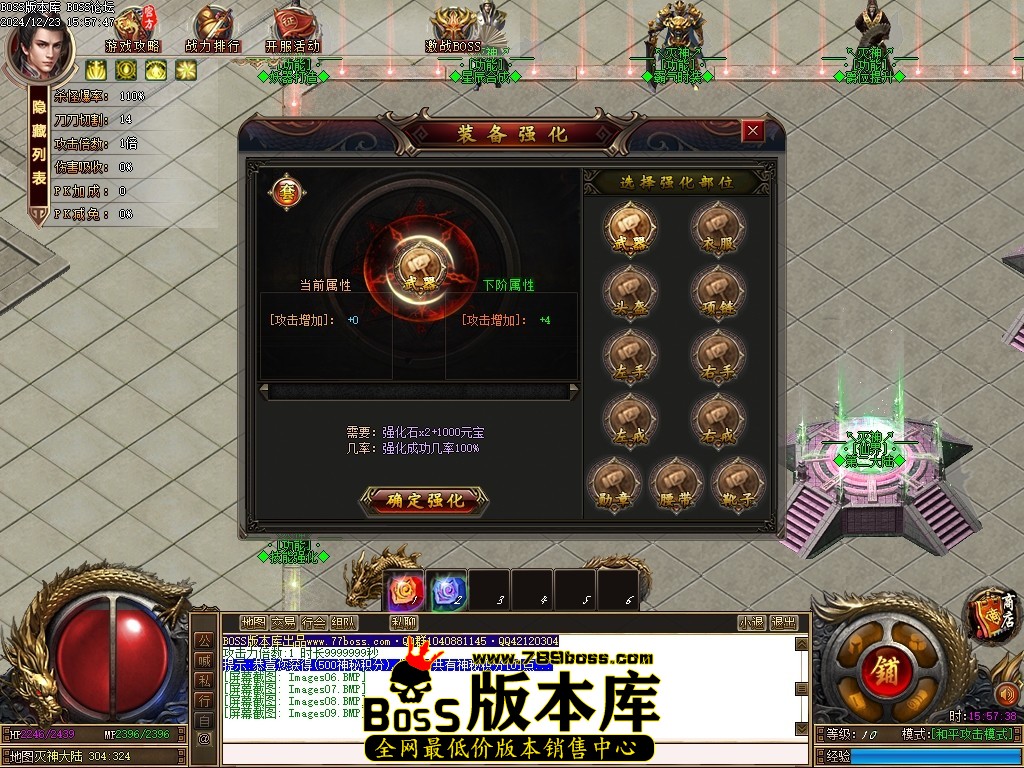 Images10压缩后.JPG