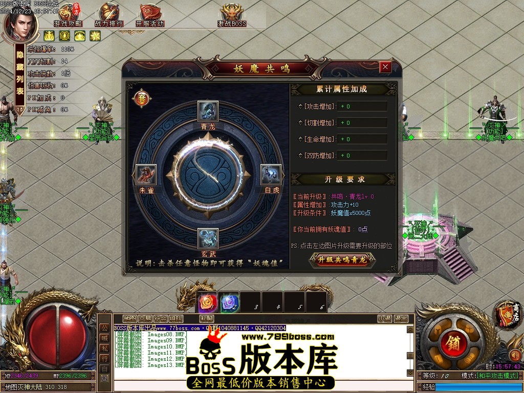 Images14压缩后.JPG