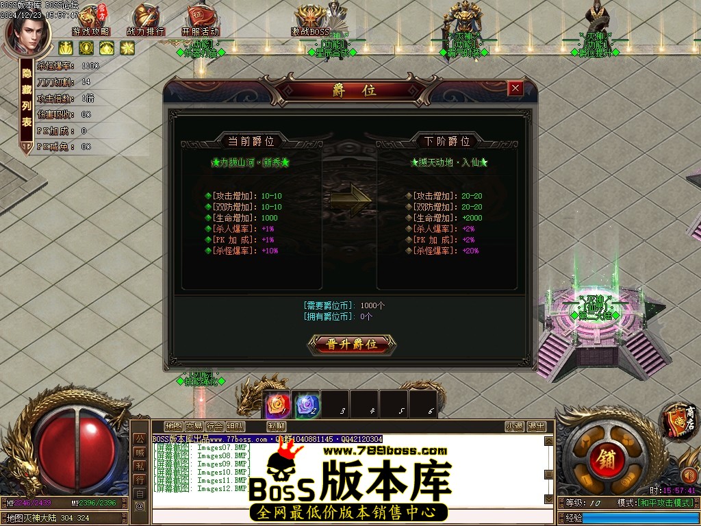 Images13压缩后.JPG