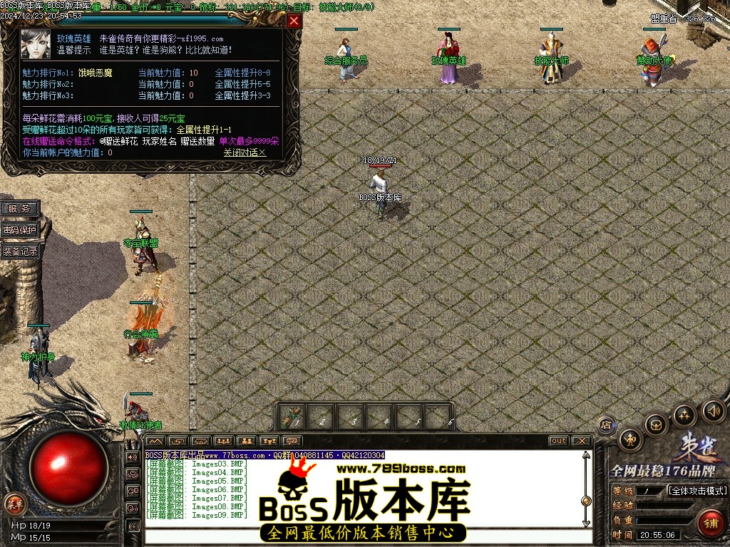 Images10压缩后.JPG