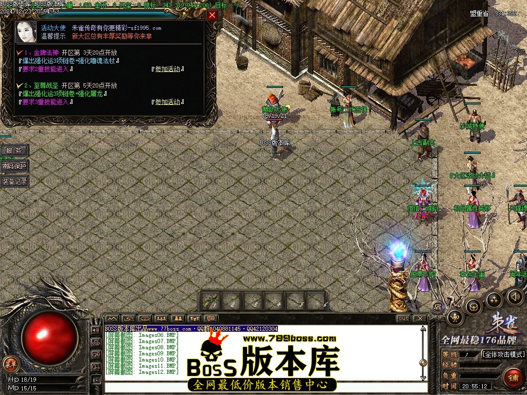 Images13压缩后.JPG
